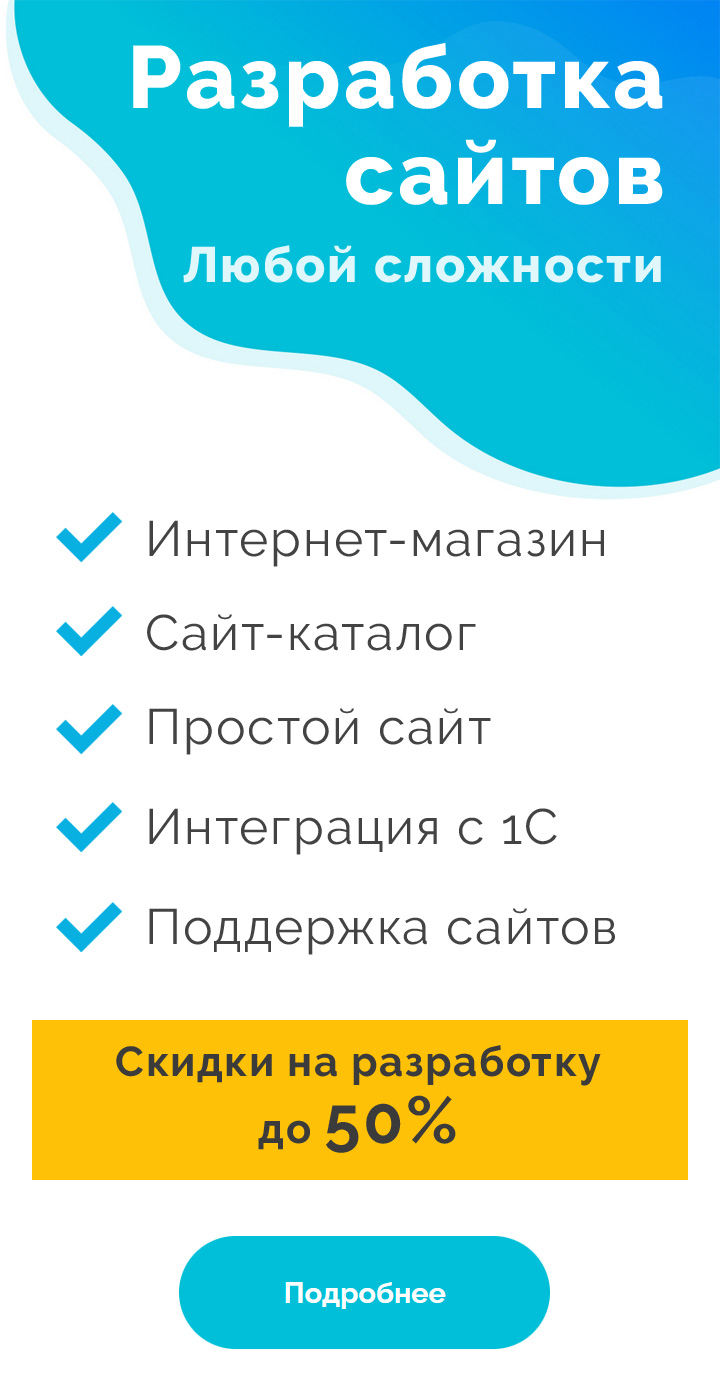 Межрегионгаз абонентский отдел часы работы - Контакты компаний и предприятий